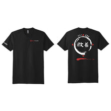 Load image into Gallery viewer, Red Flag Performance - KAIZEN T-Shirt
